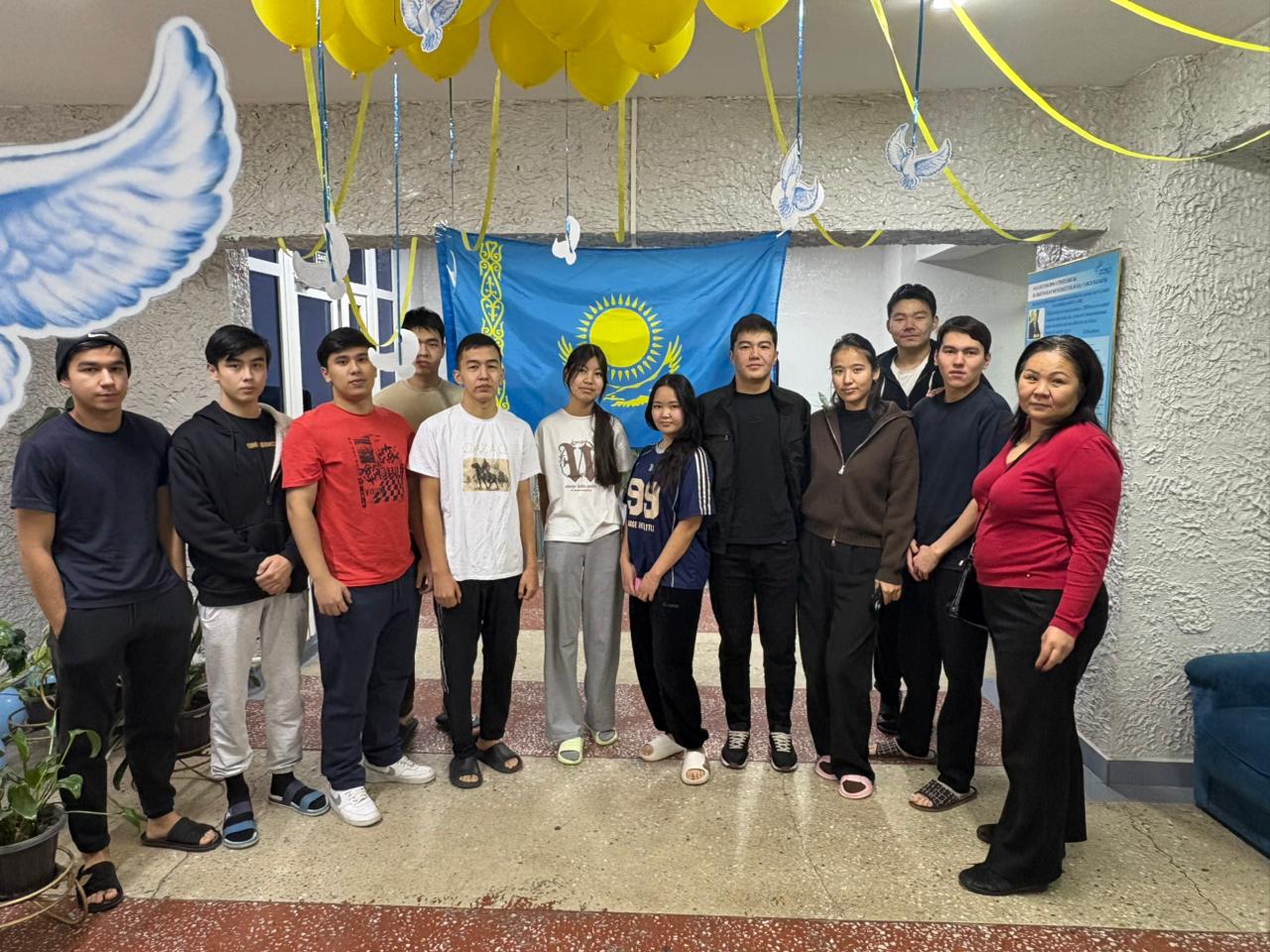 «Тәуелсіздік. Тағзым. Жауапкершілік»