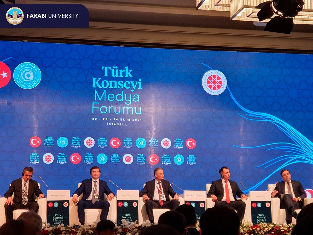TURKISH COUNCIL MEDIA FORUM HELD IN ISTANBUL