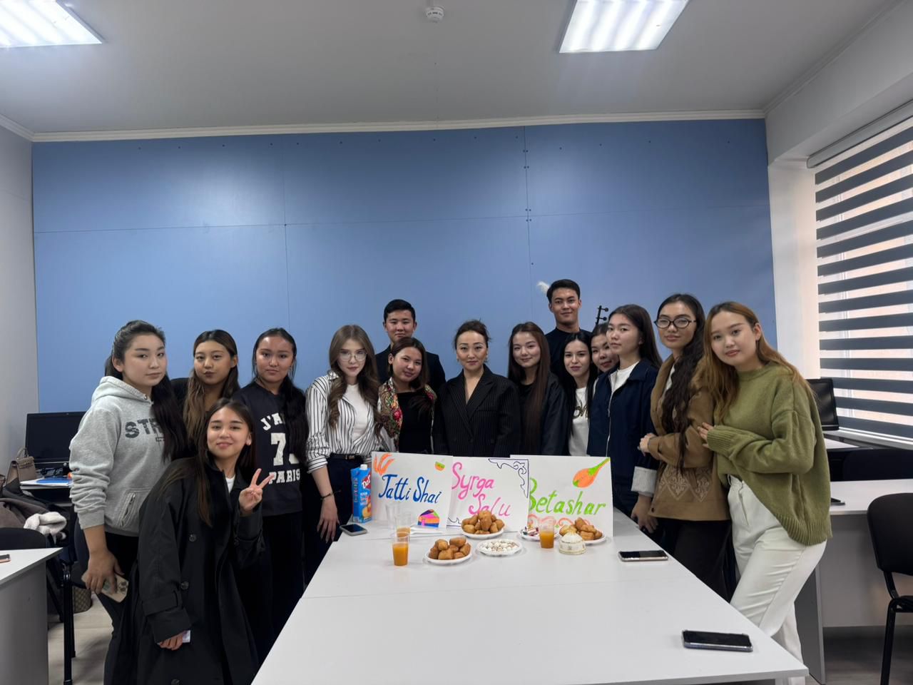 ТДМ 4 «Сапалы білім» : «Менің Отаным – Қазақстан» іс-шарасы