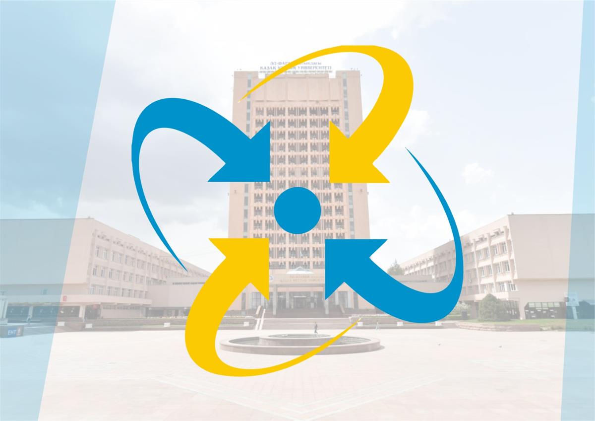 Scientists of Al-Farabi Kazakh National University won 75 scientific projects!