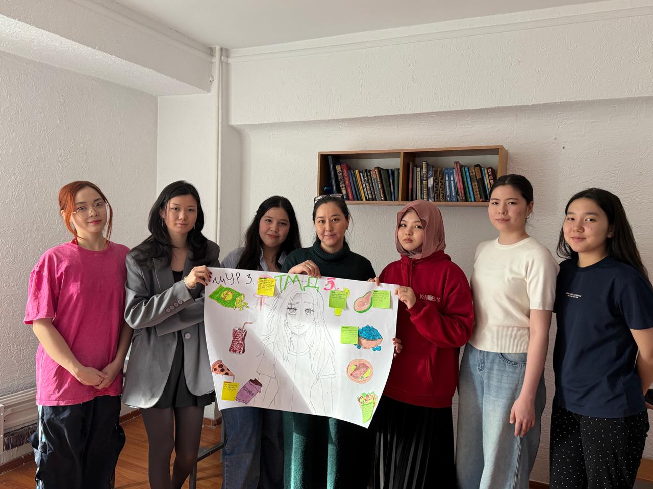 «Өмір тепе-теңдігі: денсаулық — табысқа жету стратегиясы»