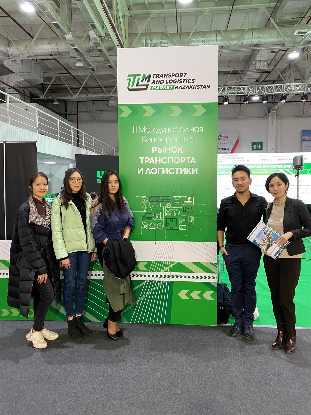  "Transport and Logistics" - TransLogistica Kazakhstan 2021