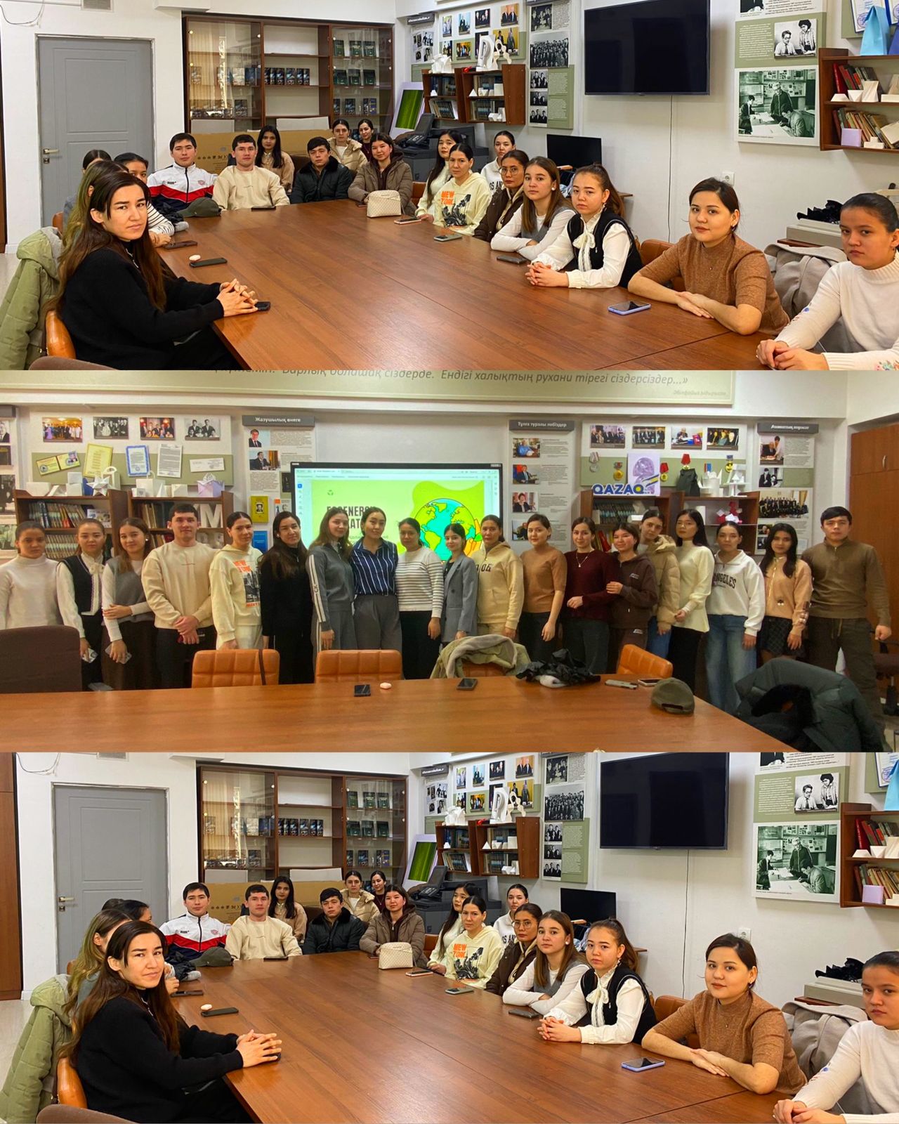 «EcoEnergy Hackathon» зияткерлік инновациялық сайысы