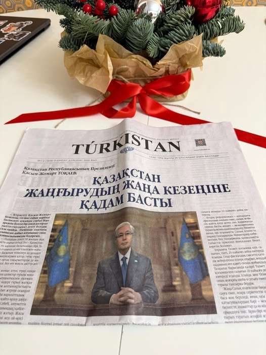 ЖЫЛҚЫ ЖЫЛЫ – ЖИ ЖЫЛЫ