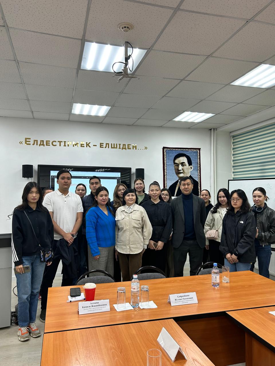 «Халықаралық құқық» бағдарламасының 3 және 4 курс студенттерінің «Synergy Partners»