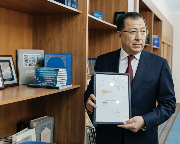 Ректор Жансейіт Түймебаевтың Forbes Kazakhstan іскерлік журналына берген сұхбаты