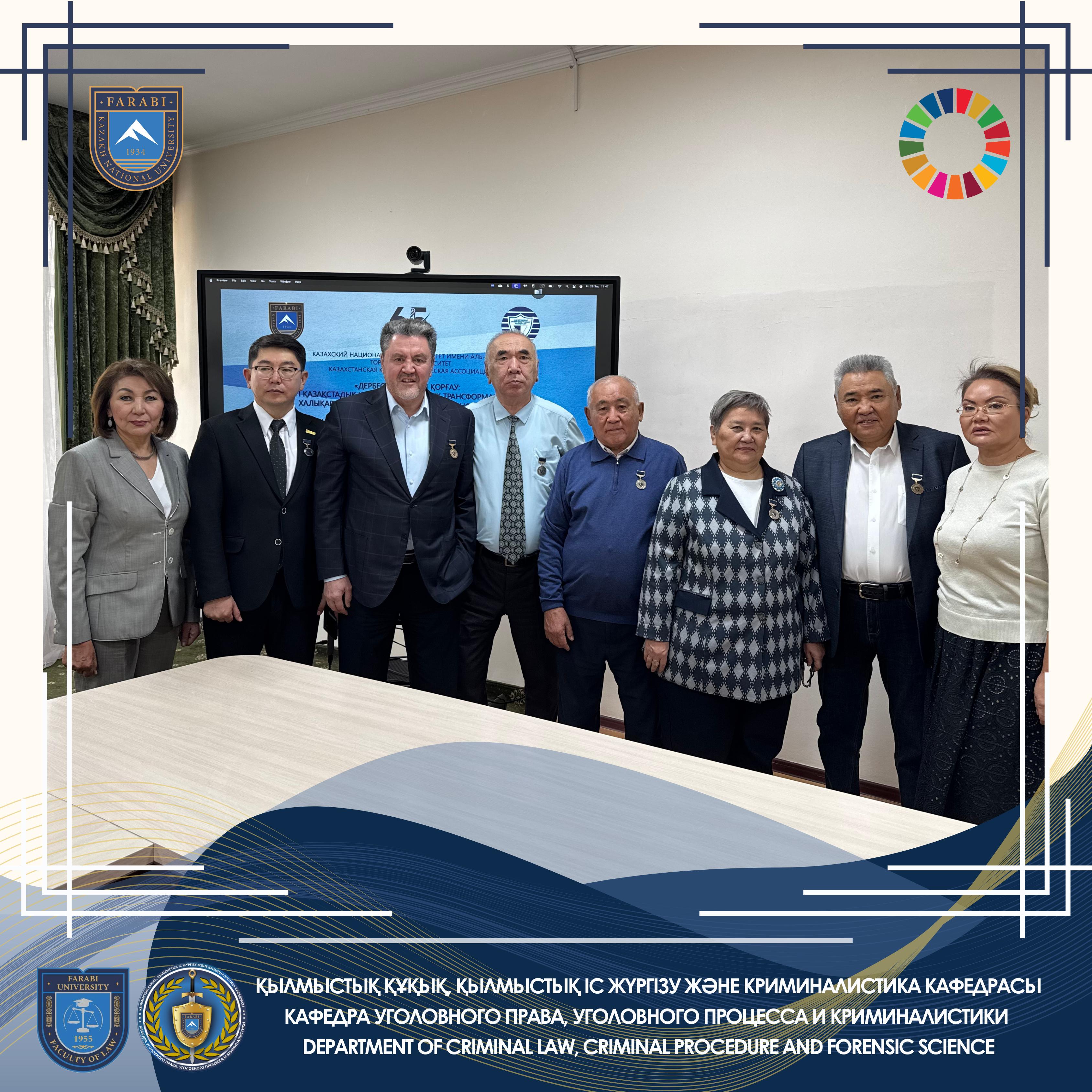 Биыл «Қазақстан криминологиялық қауымдастығы» өзінің 25 жылдық мерейтойын атап өтуде.