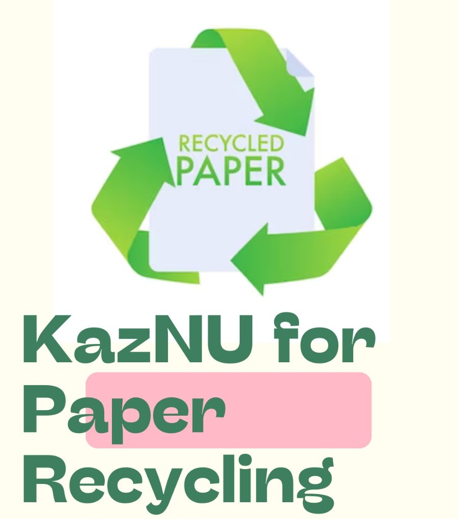 Экологическая акция «KazNU for Paper Recycling»