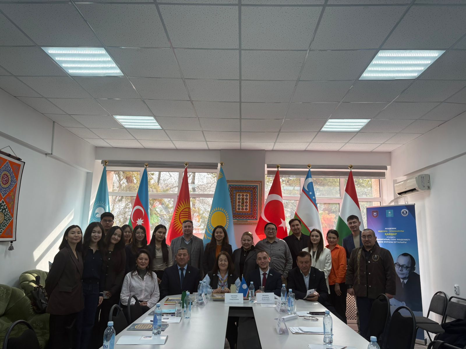 Түркі әлемінің рухани тұтастығы: ғылым, мұра және жастар үні