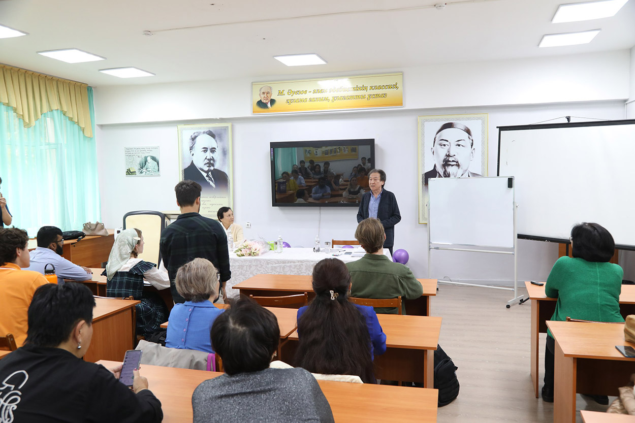 Bakhyt Kairbekov delivered a lecture at KazNU