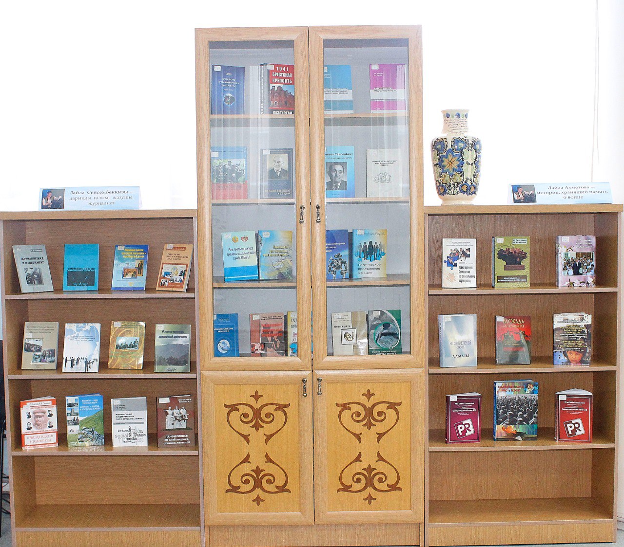 Книги ученого КазНУ выставлены в Национальной библиотеке