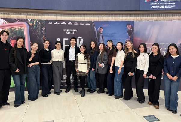 «Тұрақты даму мақсаттары» аясында ұйымдастырылған іс-шараға