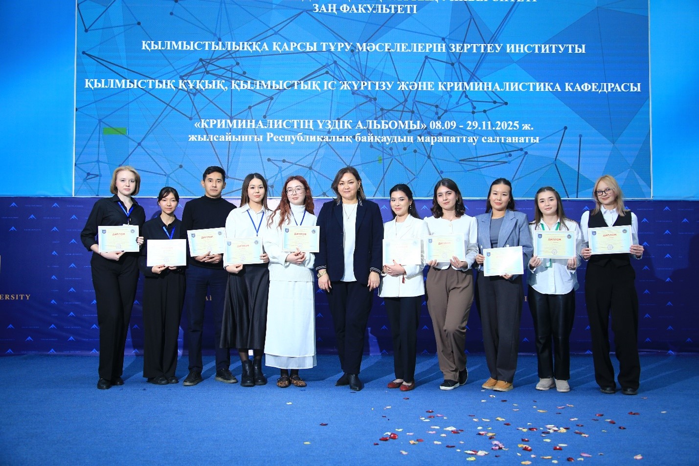 The award ceremony for the winners of the republican contest "The Best Criminologist Album"