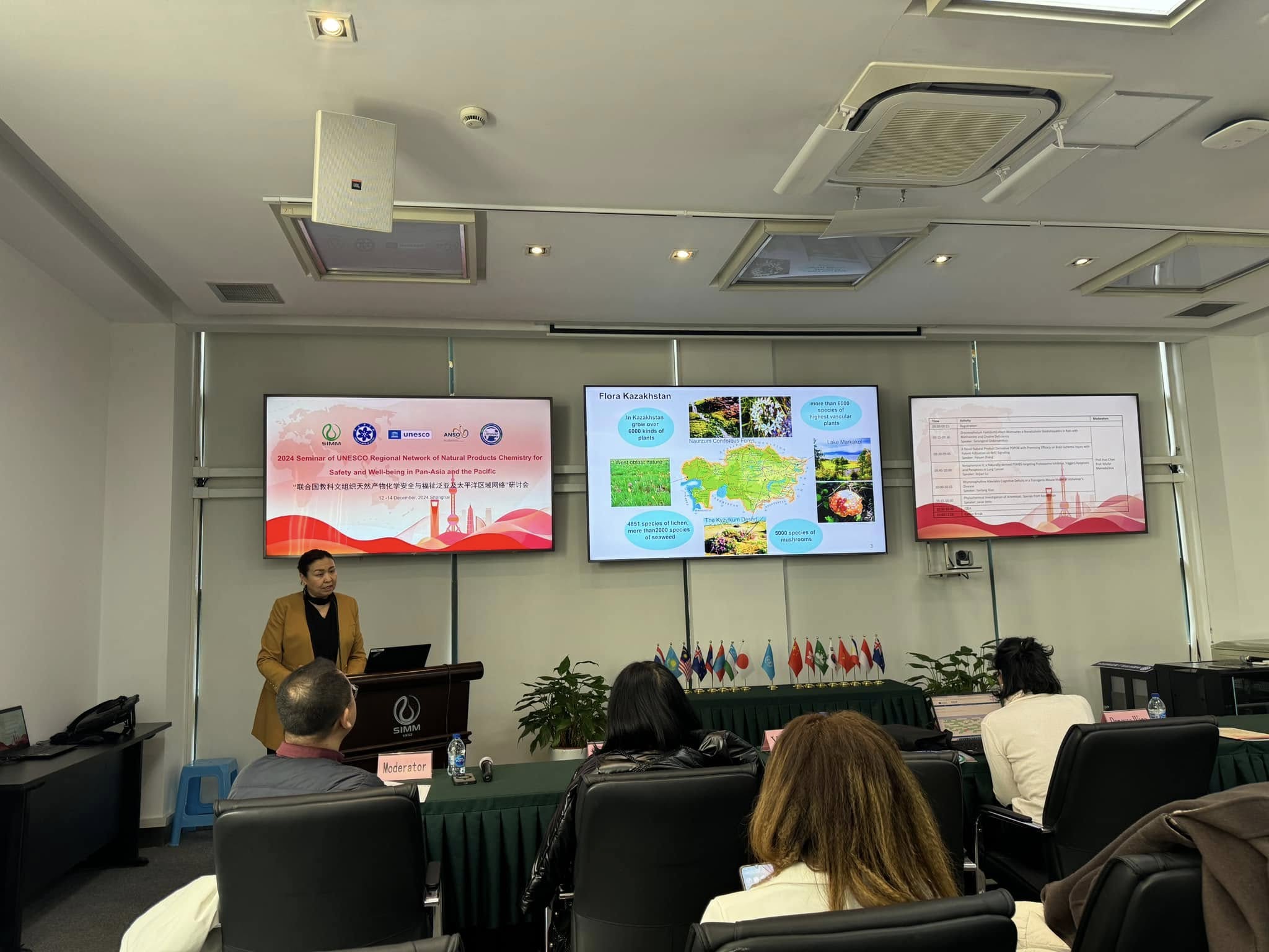 2024 Seminar of UNESCO Regional Network of Natural Products Chemistry for Safety and Well-being in Pan-Asia and the Pacific