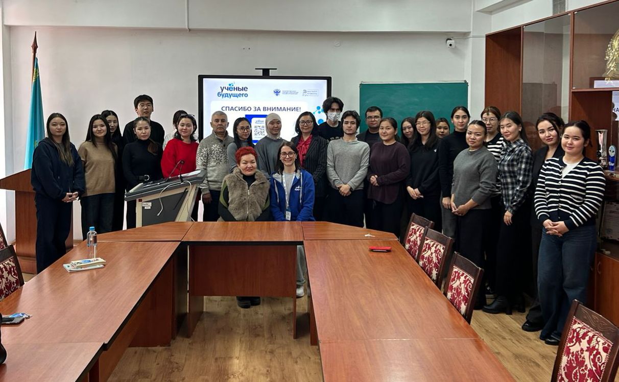 Лидерская лекция д.вет.н., доцента Е.А. Корочкиной в рамках программы «Ученые будущего»