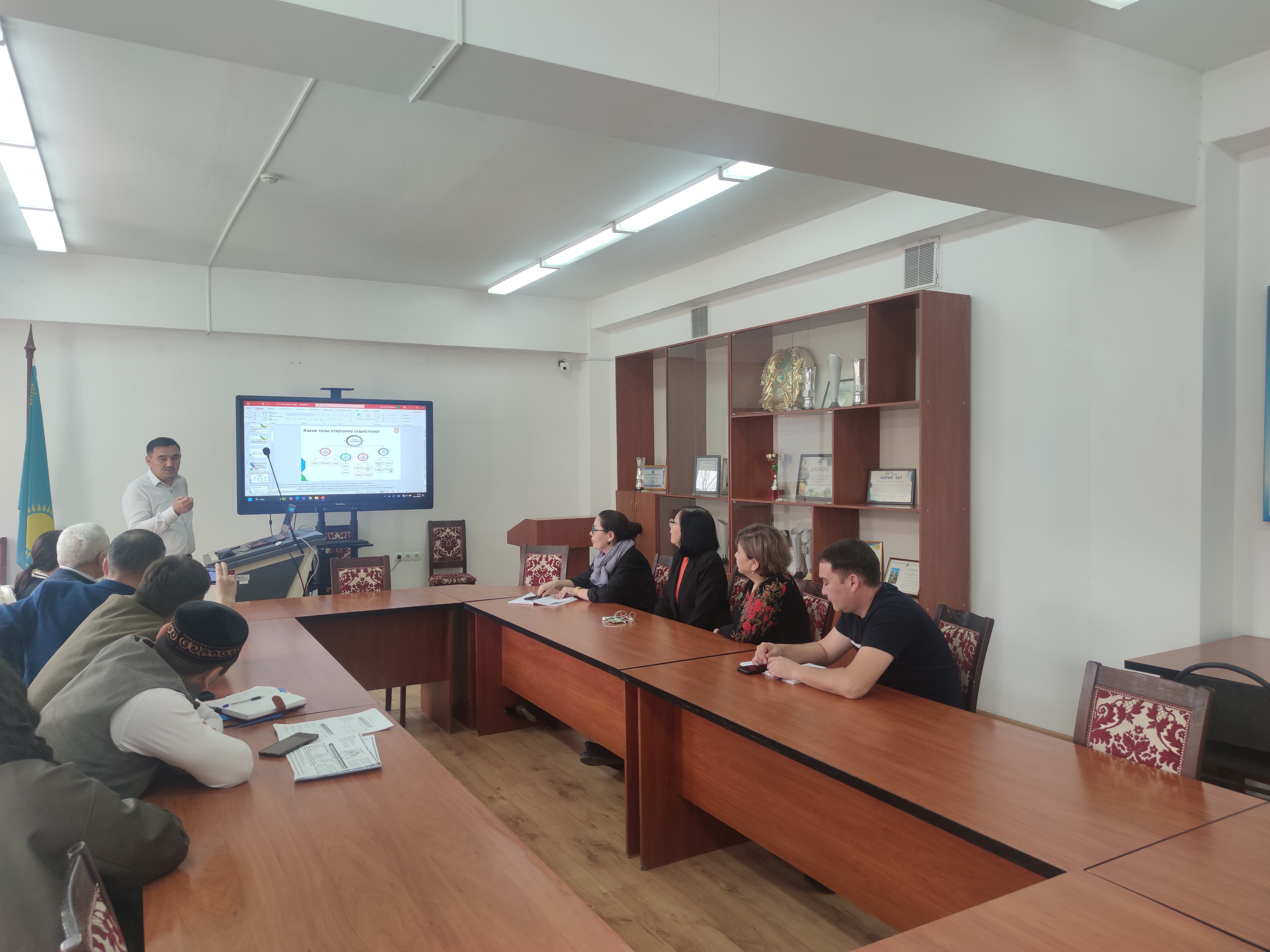 Science Fund Grant Seminar: Innovative Projects for Sustainable Development