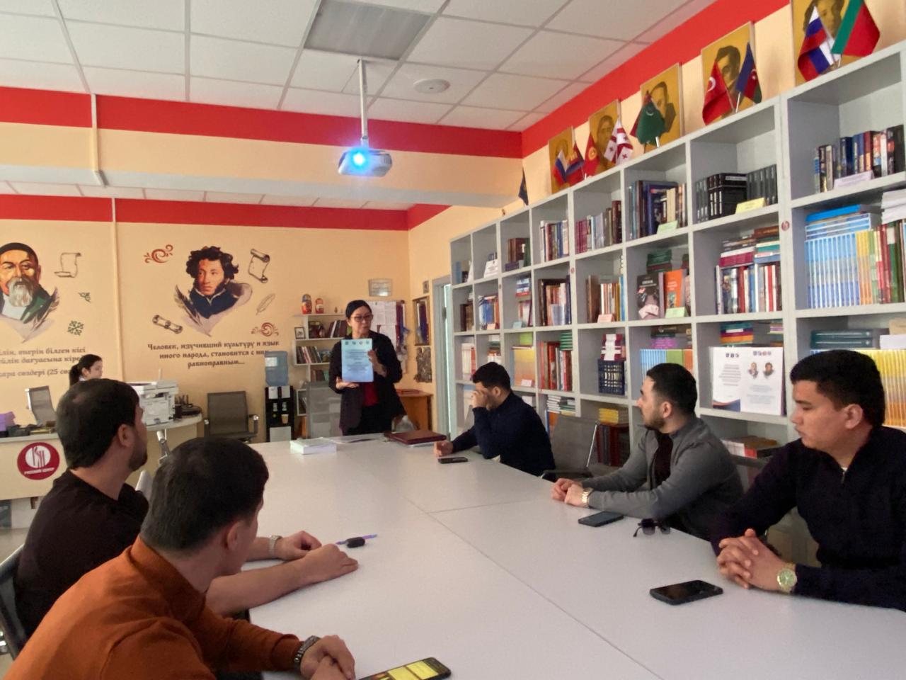 «Орталық Азиядағы орыс тілінің рөлі мен маңызы»