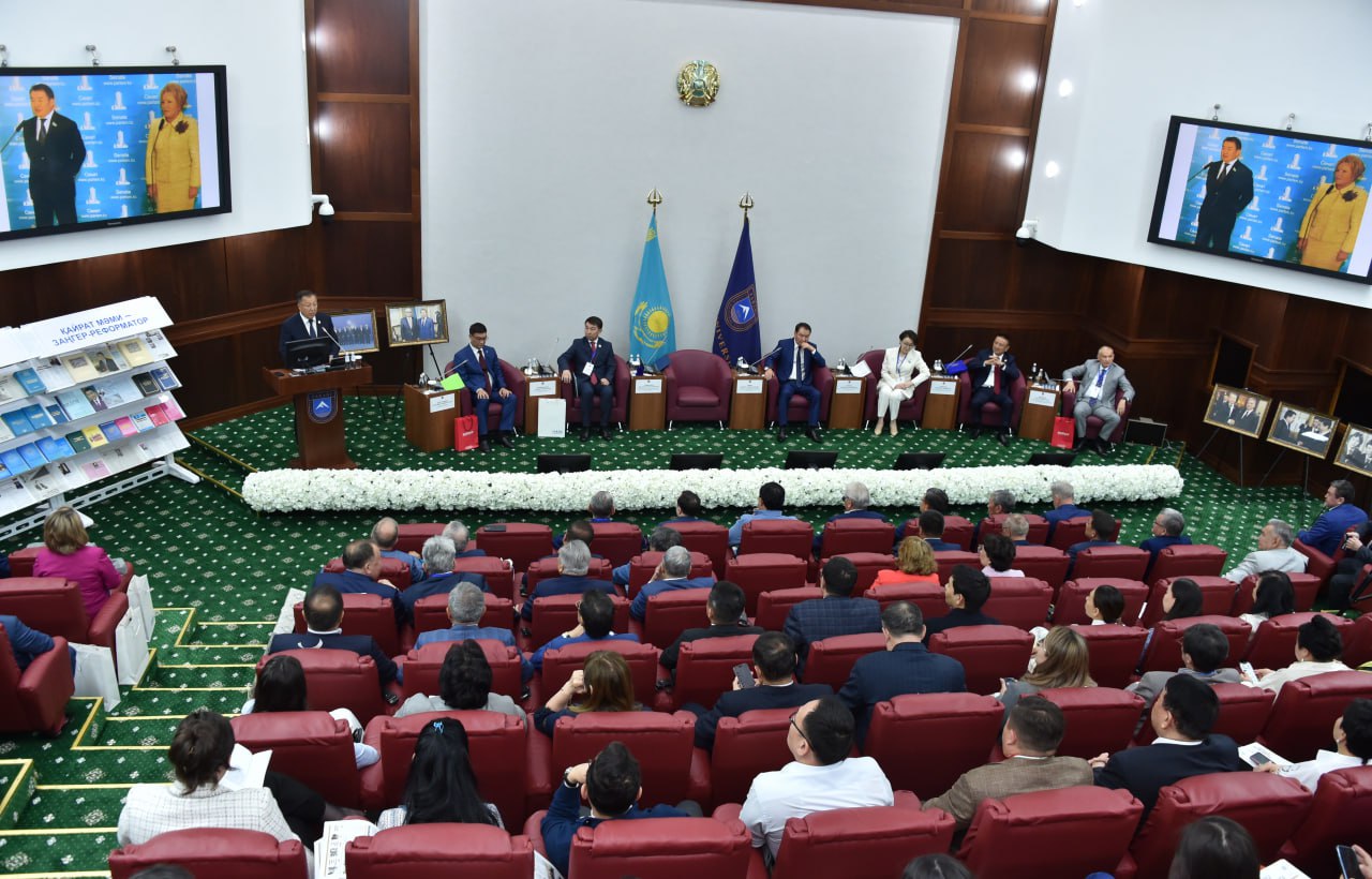 В КазНУ обсудили актуальные вопросы судебной системы