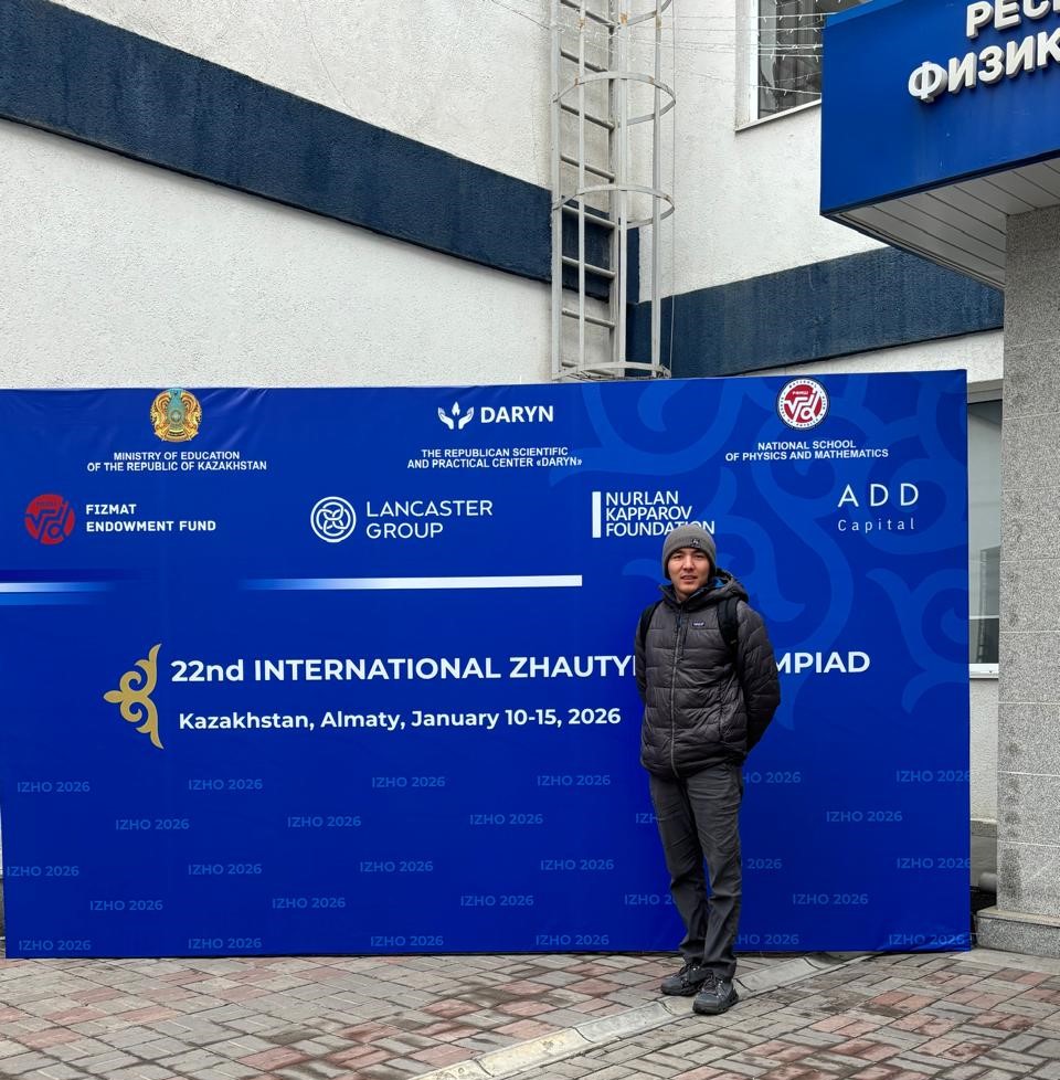 22nd International Zhautykov Olympiad. SDG 4