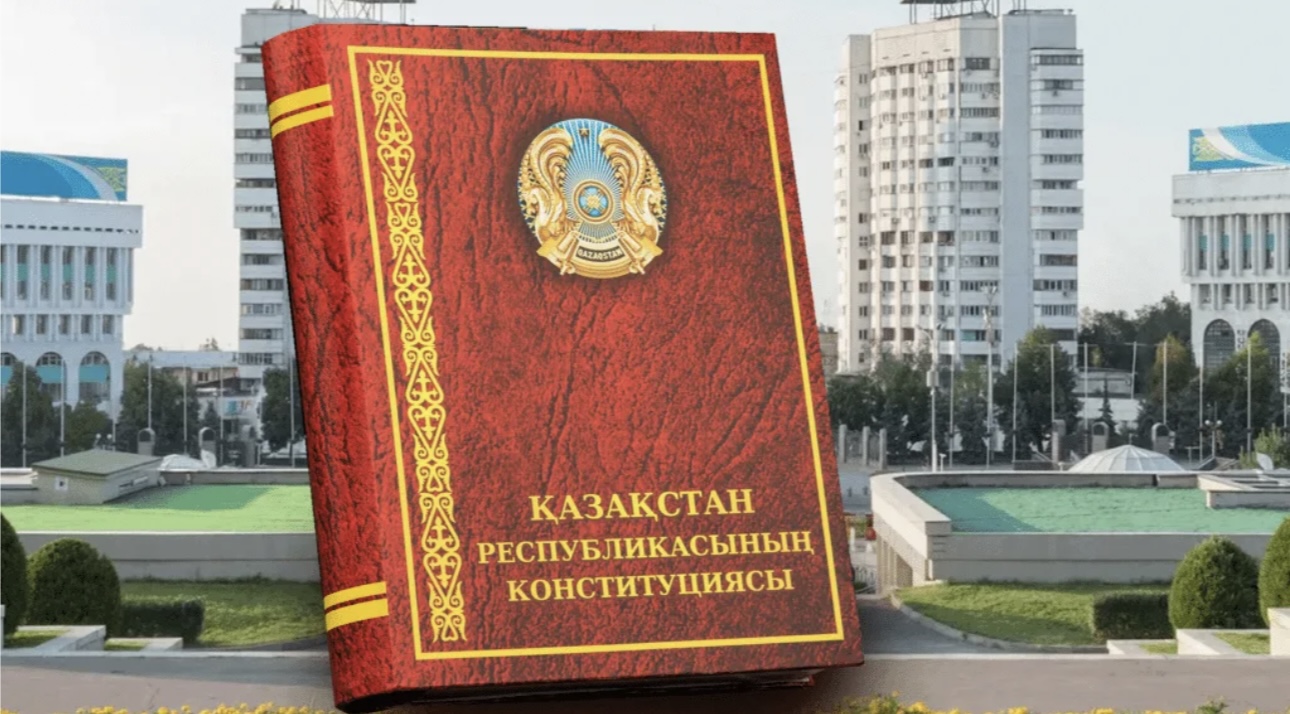 My Vision of the Updated Constitution of Kazakhstan