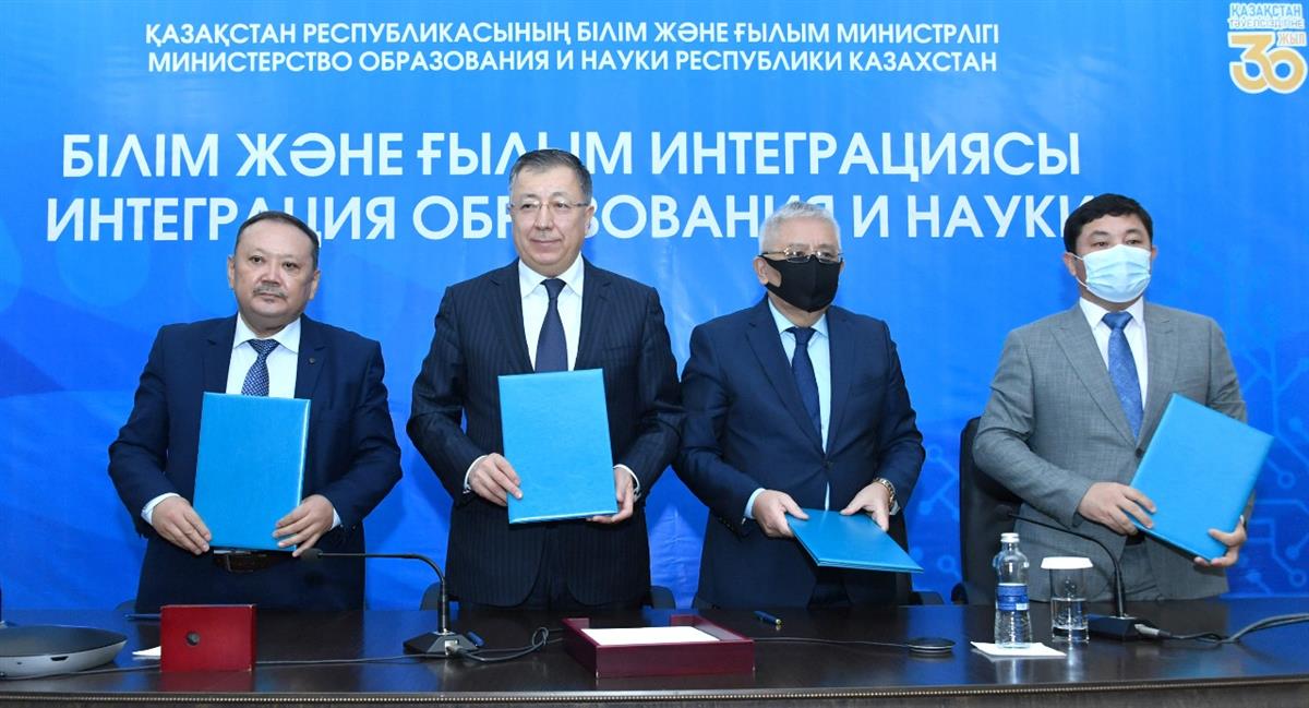 KAZNU SIGNED A MEMORANDUM OF COOPERATION WITH "GYLYM ORDASY" AND 19 RESEARCH INSTITUTES