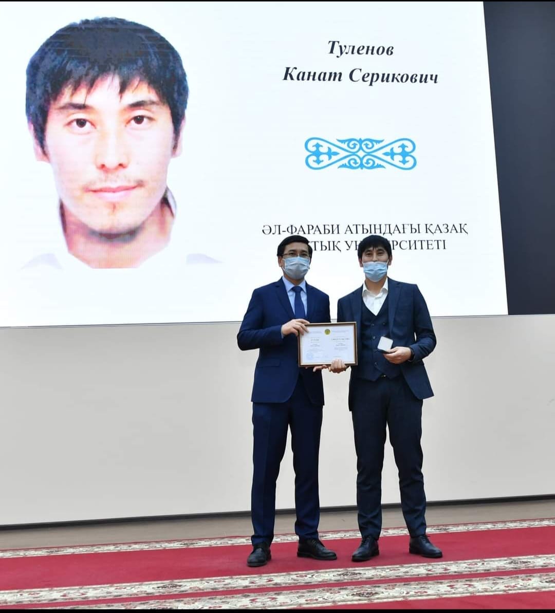 Winners of the contest «Best university teacher – 2021": Koylyshov Umbetkul, Tulenov Kanat
