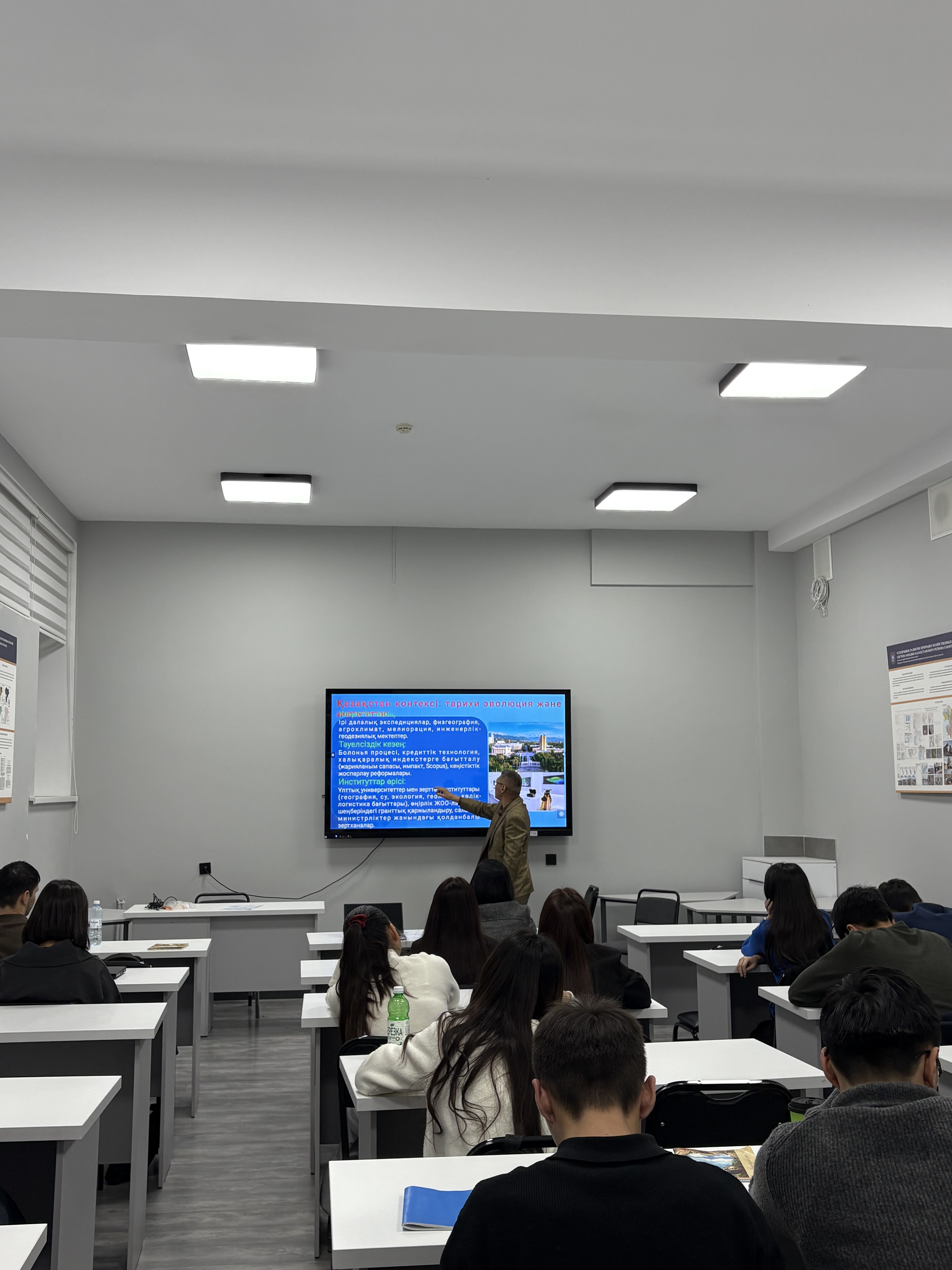 «Әл-Фараби апталығы» аясындағы ғылыми семинар өтті