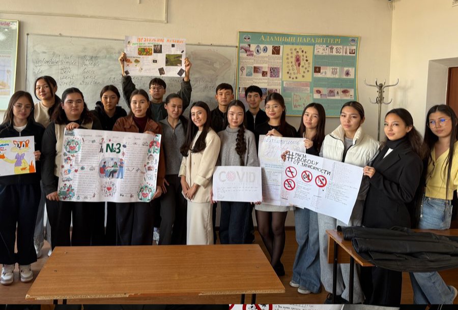 Interactive Lesson within the Framework of the UN Sustainable Development Goals: SDG 3 “Good Health and Well-Being”