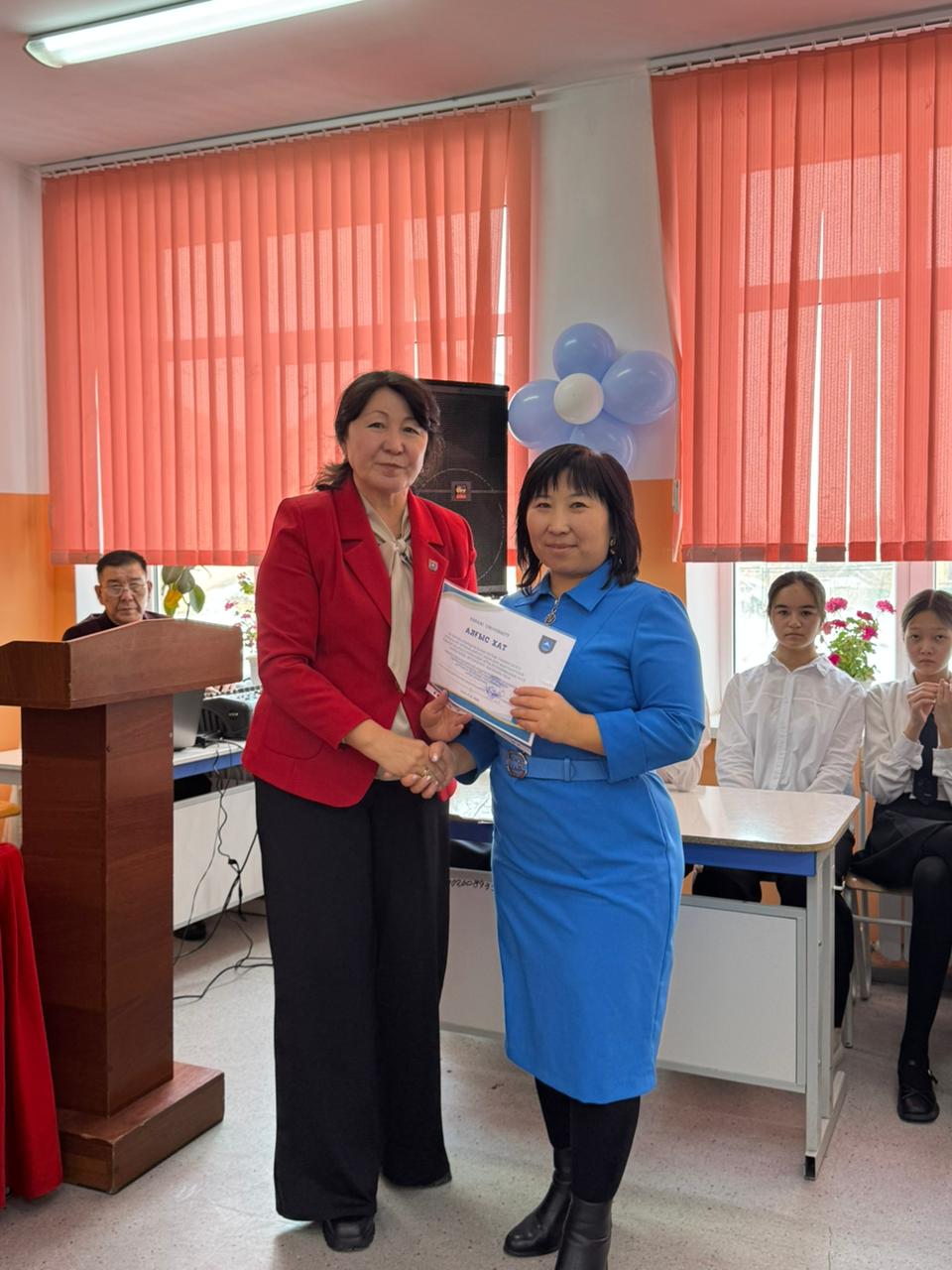 ТДМ 4.  "Бабалар аңсаған тәуелсіздік" атты республикалық эссе байқауы