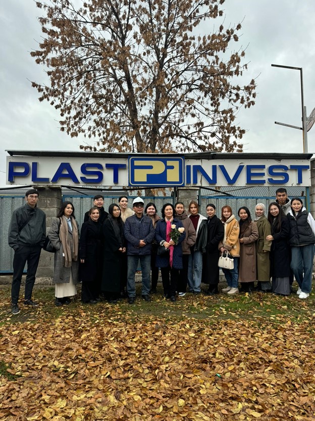 Производственная экскурсия на TOO «Plast Invest Production»