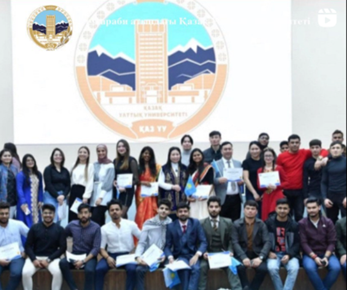 Discussion of the Honor Code of Al-Farabi Kazakh National University among foreign students.