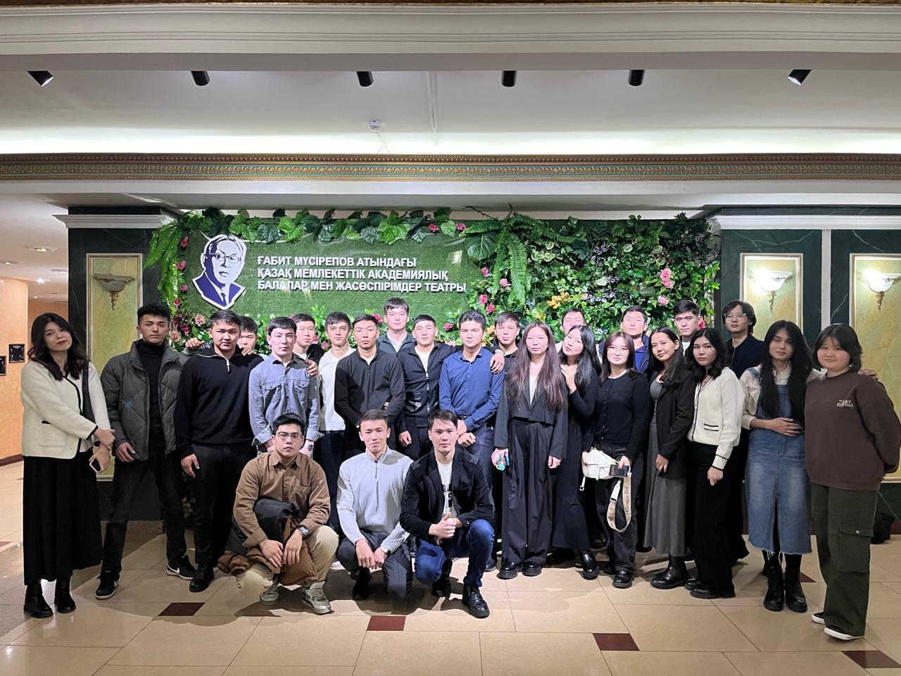 On 16.04.2024, students of the 2-3 courses of the specialty Computer Engineering visited the Gabit Musrepov theater, where they watched the performance” the smell of Wormwood".