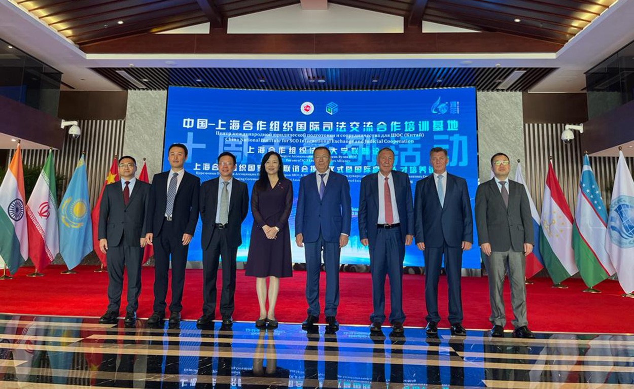 КазНУ и Шанхайский политико-юридический университет подписали соглашение о сотрудничестве