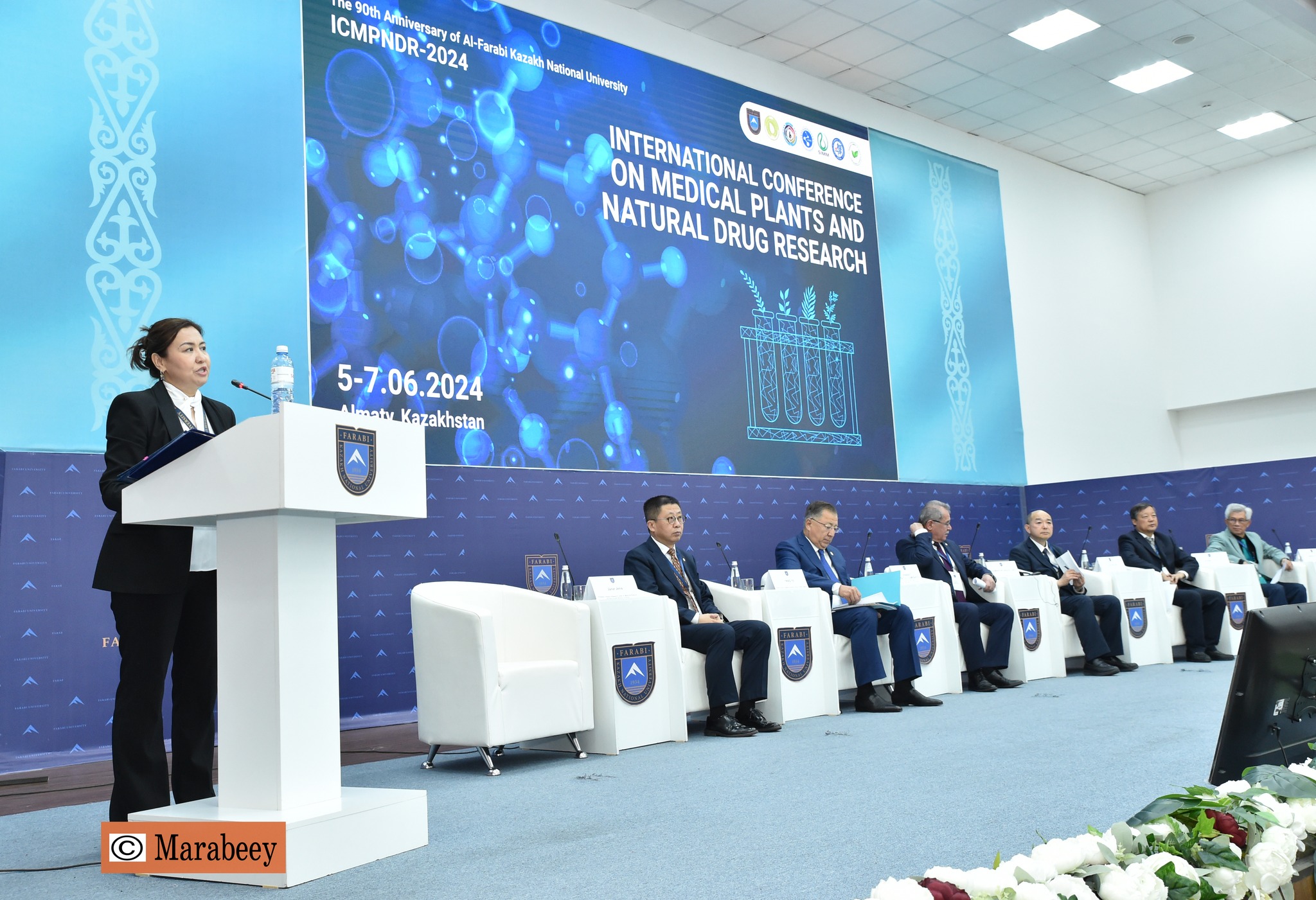 Дәрілік өсімдіктер және табиғи дәрілік заттарды зерттеу конференциясы