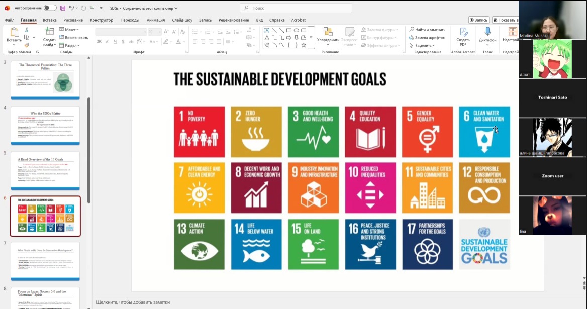 Аль-Фараби атындағы ҚазҰУ-нің Шығыстану факультетінде ТДМ аясында халықаралық университетаралық студенттік вебинар өтті