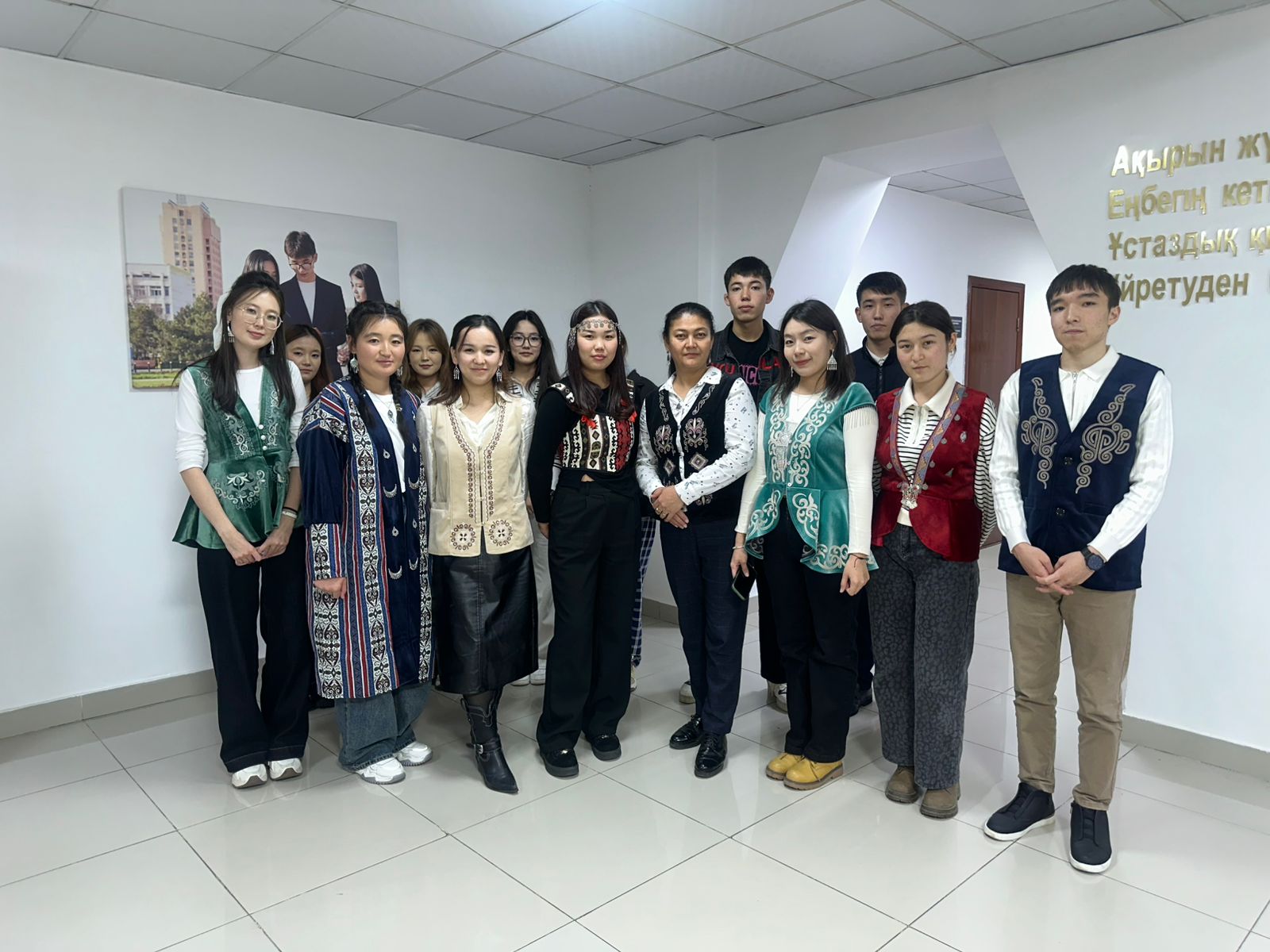 SDG 4. "Psychology of communication: proper listening and understanding"