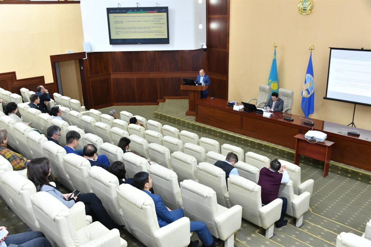 ALMAU PRESIDENT DELIVERED A LEADERSHIP LECTURE TO THE TREASURY