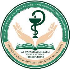 Applicants of the Faculty of Medicine and Healthcare of Al-Farabi Kazakh National University