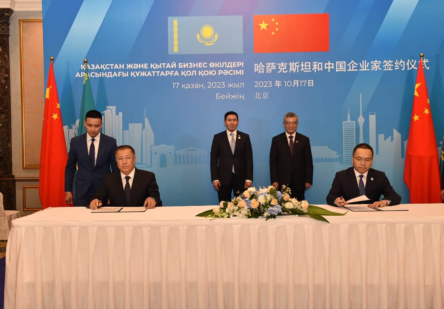 KazNU established close ties with Chinese universitie