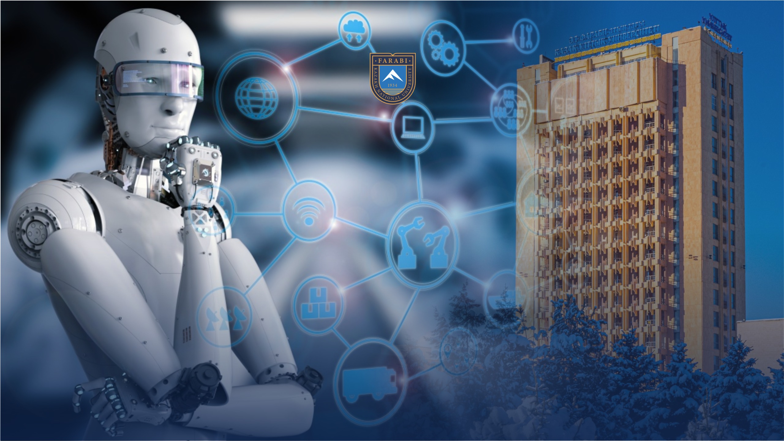 На обновлённом факультете готовят специалистов по ИИ