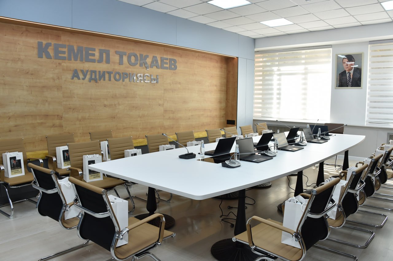 Kemel Tokayev Auditorium opened in KazNU