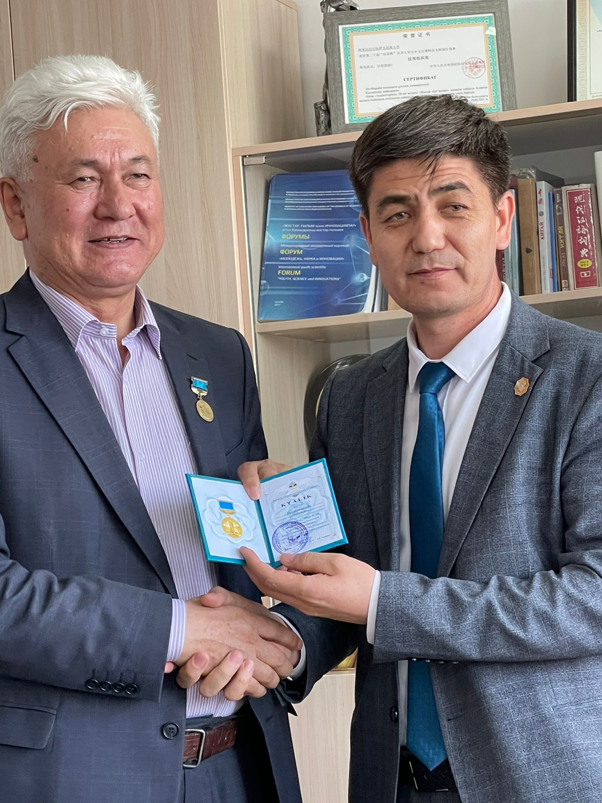 Профессор Мухаметханулы Набижан награжден медалью