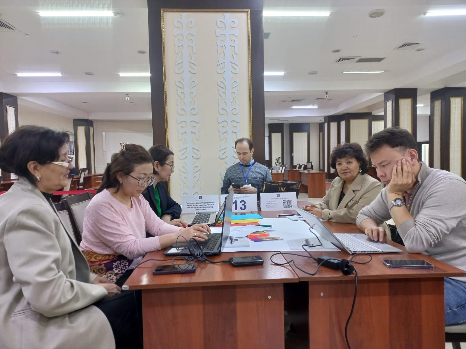 Әл-Фараби атындағы Қазақ ұлттық университеті базасында ТДМ-4 «Сапалы білім» аясындағы стратегиялық сессия өтті