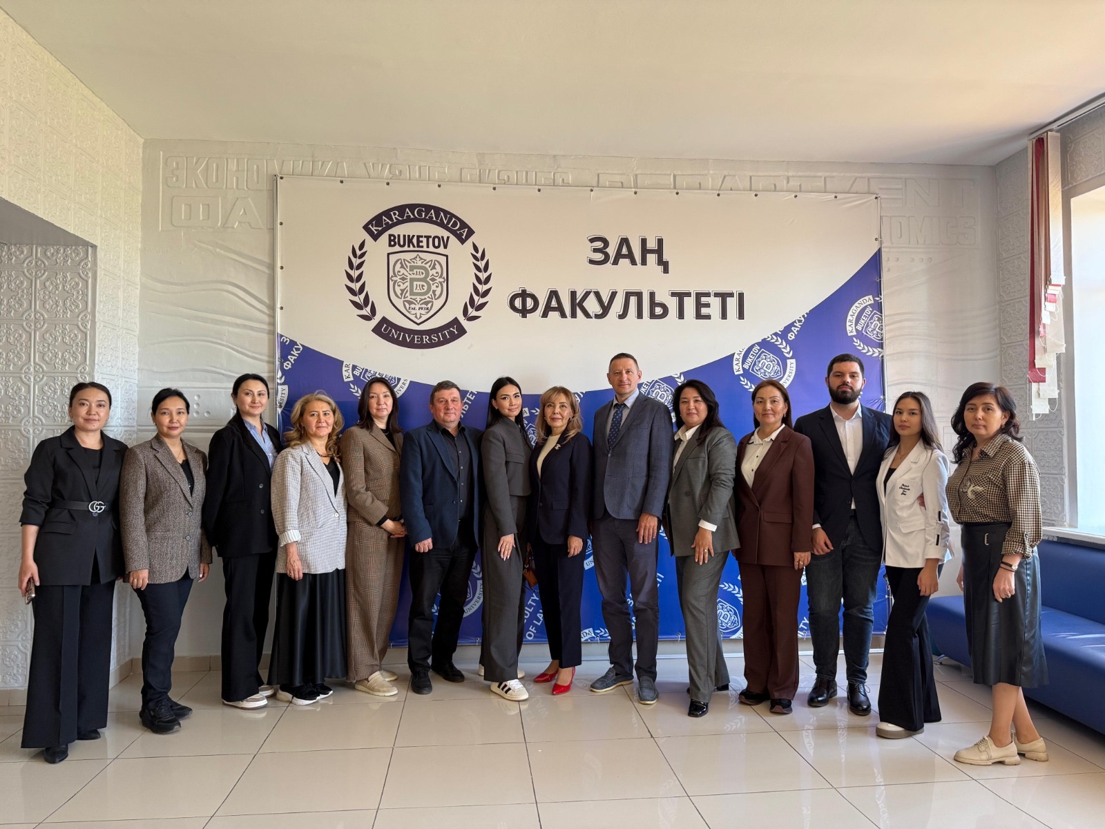 ҚазҰУ оқытушылары халықаралық конференцияға қатысты