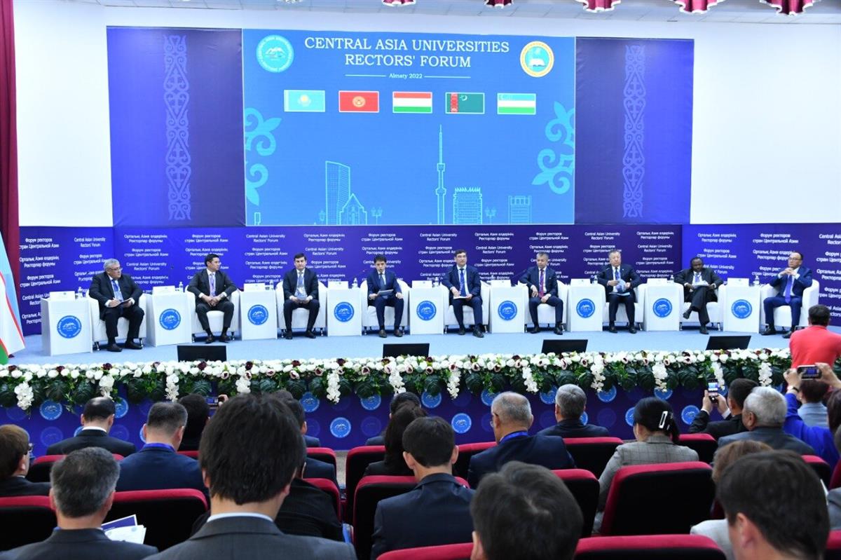 Forum of Rectors of Central Asia was held in KazNU 