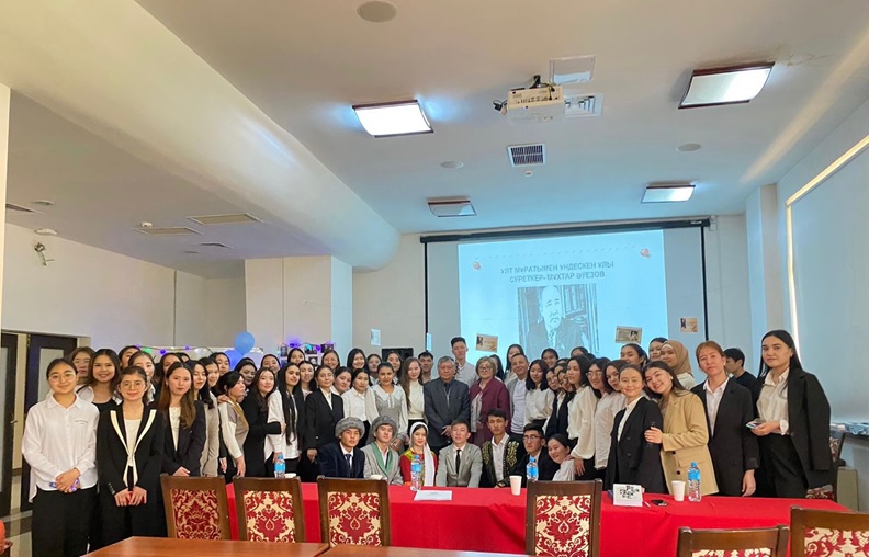 In honor of the 125th anniversary of Mukhtar Auezov with the participation of the groups "Kazakh language and literature" and "Literary studies"