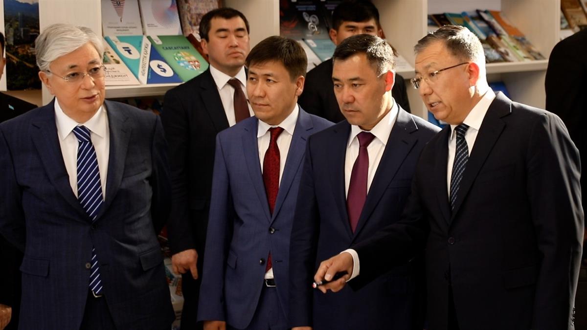 THE PRESIDENTS OF THE TWO COUNTRIES Arrive  FOR THE OPENING OF THE KAZNU BRANCH IN KYRGYZSTA