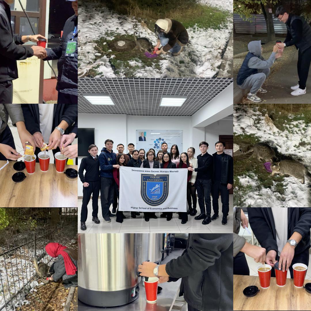 Жылулық сыйла – мейірімділікпен бөліс!