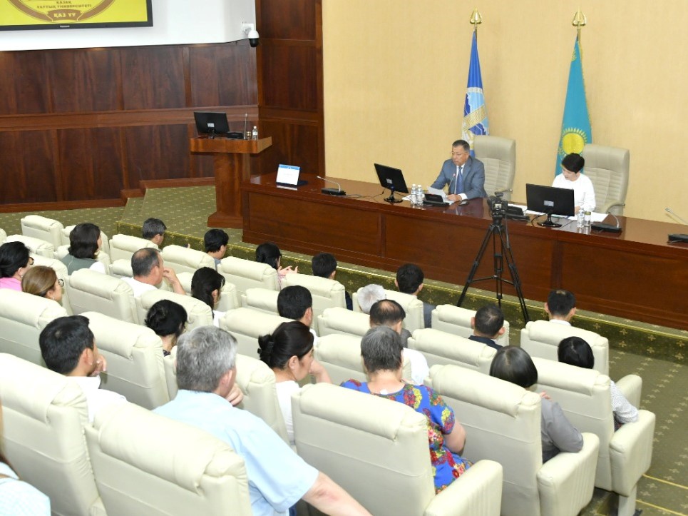 KAZNU INCREASES THE POTENTIAL OF SCIENCE