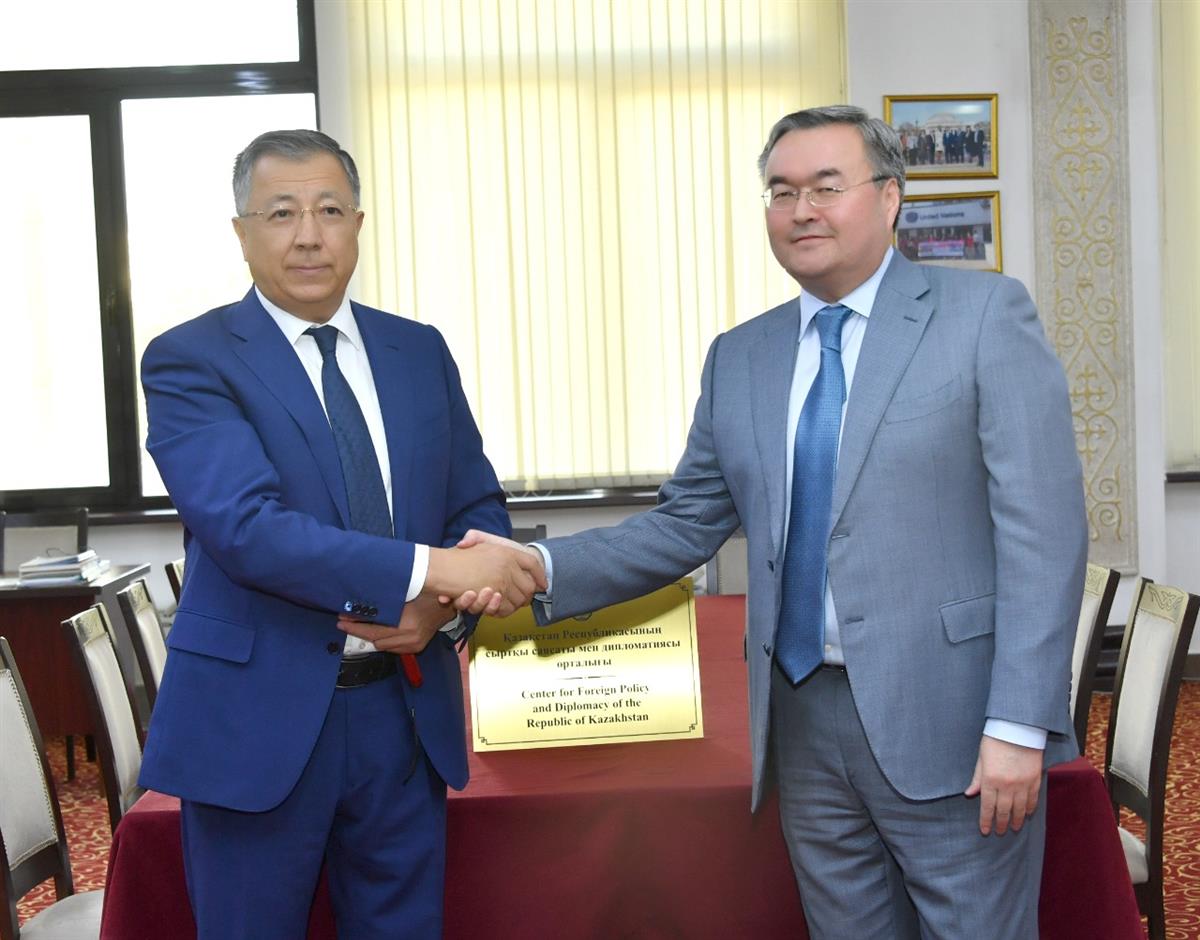 MUKHTAR TLEUBERDI LAUNCHED THE CENTER FOR FOREIGN POLICY AND DIPLOMACY OF THE REPUBLIC OF KAZAKHSTAN IN KAZNU